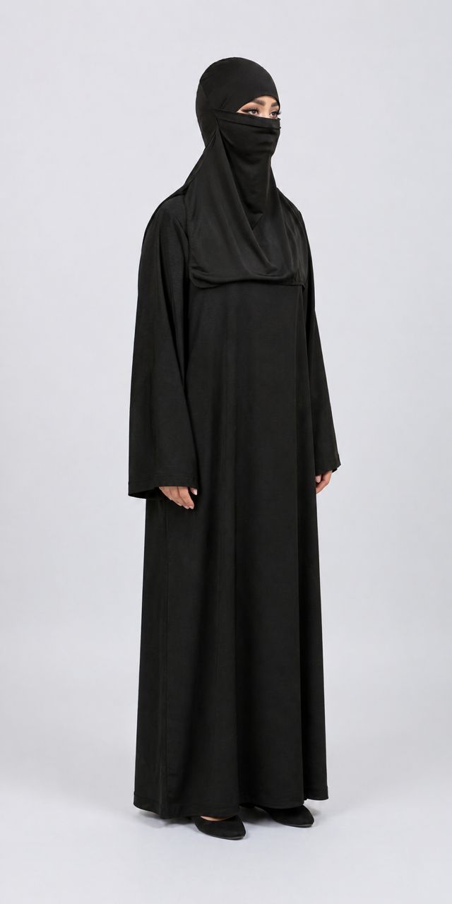 Abaya Premium avec Niqab Intégré